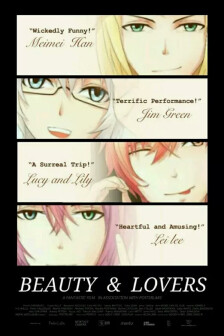 “爱游戏(ayx)中国官方网站”沈祥福已成天海队最大软肋?两大昏招让球队惨遭升班马逆转(图3) ayx官方网站