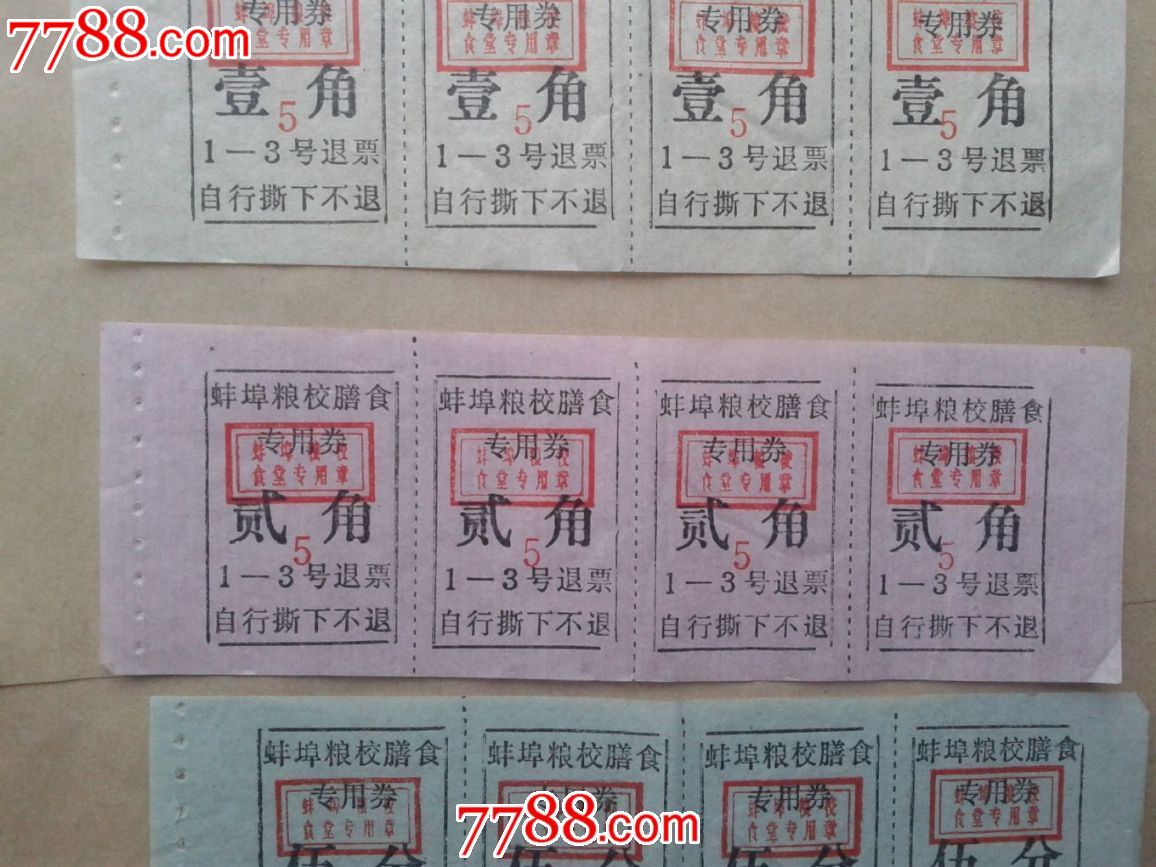 一场“高空影像”的狂欢:第五届中国无人机影像大赛“饕餮盛宴”暨颁奖盛典重磅来袭“ayx官网”(图1) 爱游戏(ayx)中国官方网站