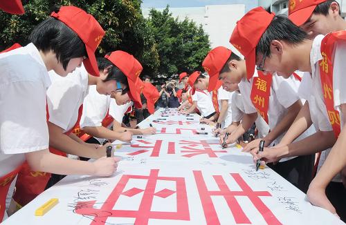 罗桐社区的“孝文化长廊”‘爱游戏(ayx)中国官方网站’(图1) ayx官网