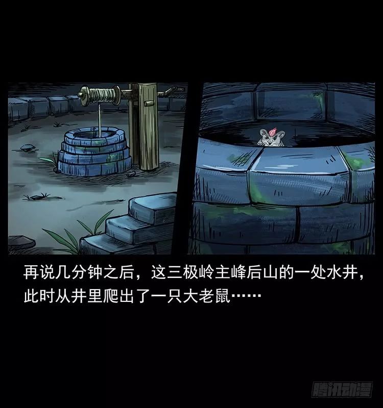 他曾是鲁能功勋因耍大牌离队!如今38岁高龄依然能在中甲踢主力“ayx官网”(图2) 爱游戏(ayx)中国官方网站