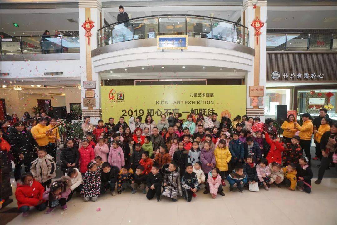 回眸2019年梁宝大厦展览(一)_爱游戏（ayx）中国官方网站(图1)