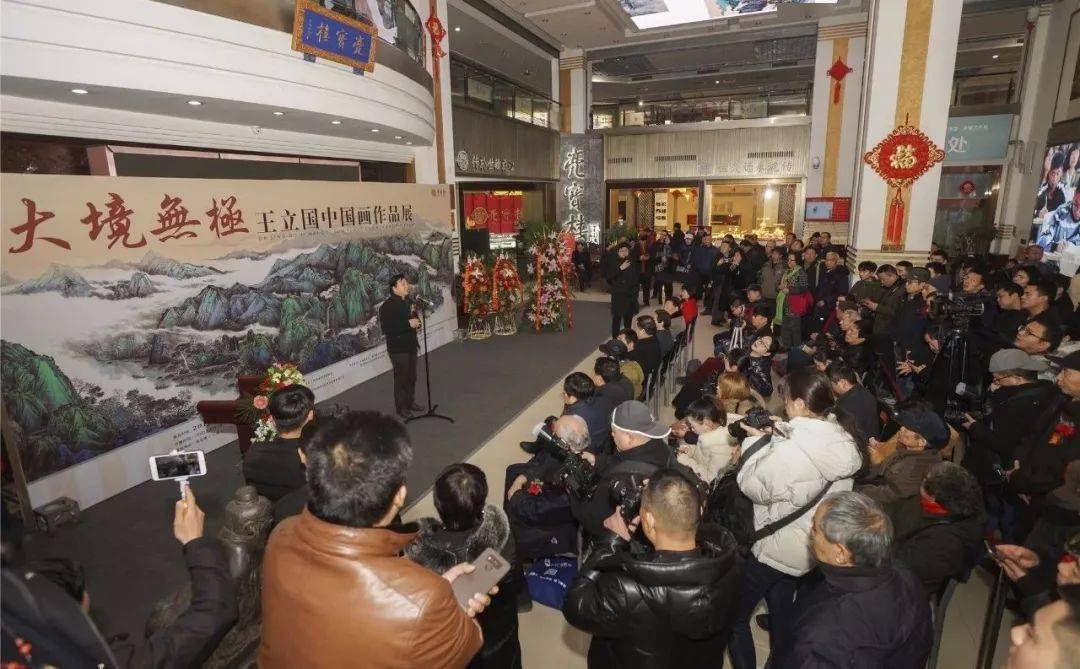 回眸2019年梁宝大厦展览(一)_爱游戏（ayx）中国官方网站(图3)