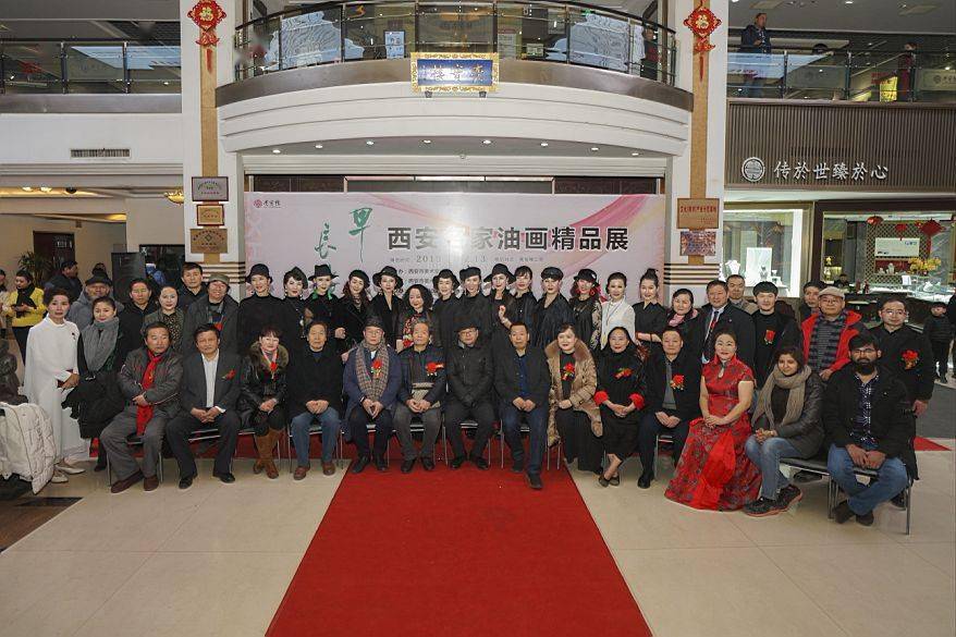 回眸2019年梁宝大厦展览(一)_爱游戏(ayx)中国官方网站(图18) 回眸2019年梁宝大厦展览(一)_爱游戏(ayx)中国官方网站(图18)