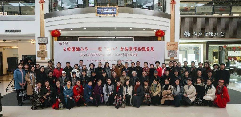 回眸2019年梁宝大厦展览(一)_爱游戏(ayx)中国官方网站(图30) 回眸2019年梁宝大厦展览(一)_爱游戏(ayx)中国官方网站(图30)