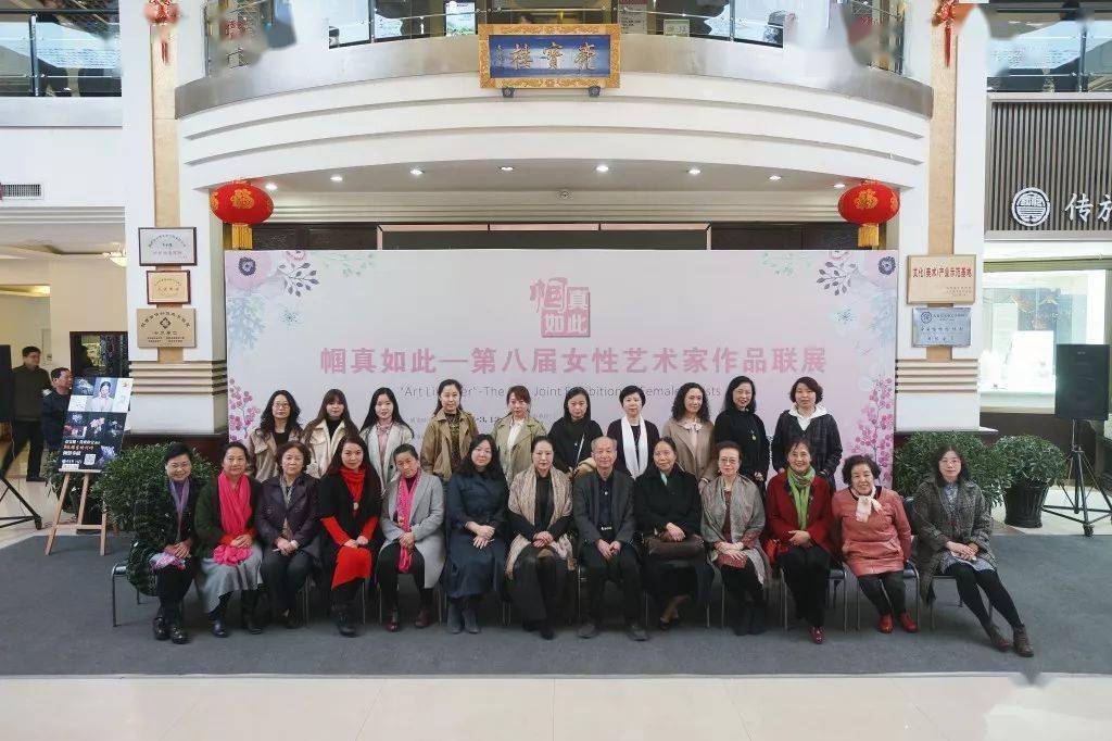 回眸2019年梁宝大厦展览(一)_爱游戏(ayx)中国官方网站(图38) 回眸2019年梁宝大厦展览(一)_爱游戏(ayx)中国官方网站(图38)