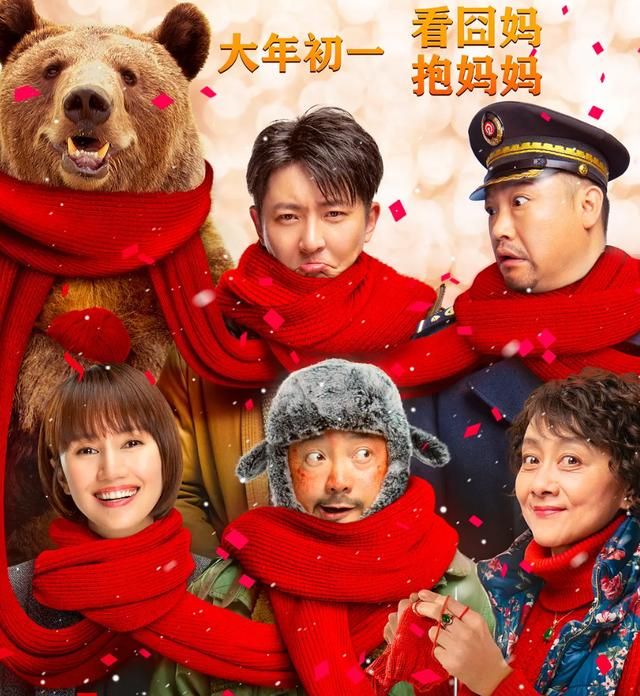 公务员合理增资需“快马加鞭”_时事政治_中公教育网‘ayx官网’(图1) ayx官网