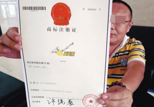 热身赛:大连人0-7俄超苏维埃之翼,马贝拉冬训三战皆负:ayx官网(图1) 爱游戏(ayx)中国官方网站