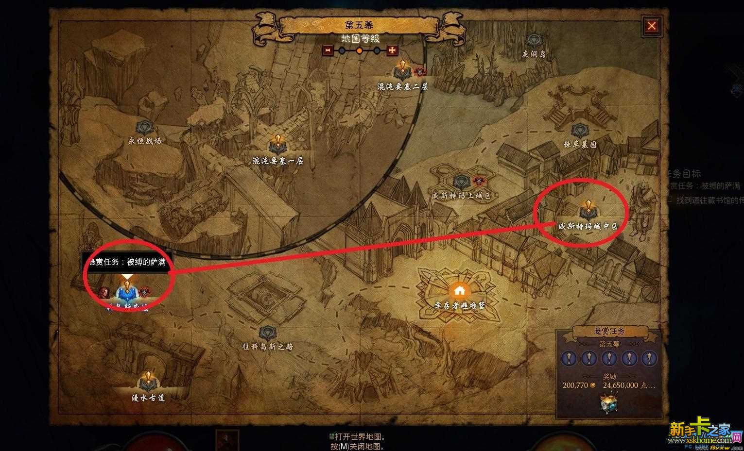 ayx官网_荷兰队与国安队开始合作,双方保持对赢球的欲望(图3) ayx官方网站