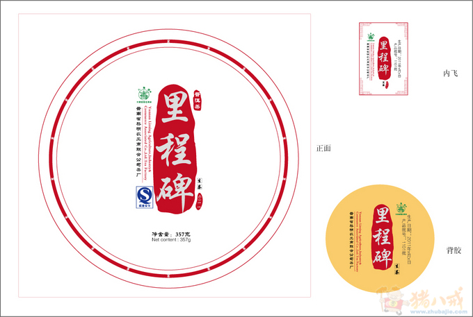 莫雷诺国度队未出场 世界杯梦能完成?‘ayx官网’(图3) ayx官方网站