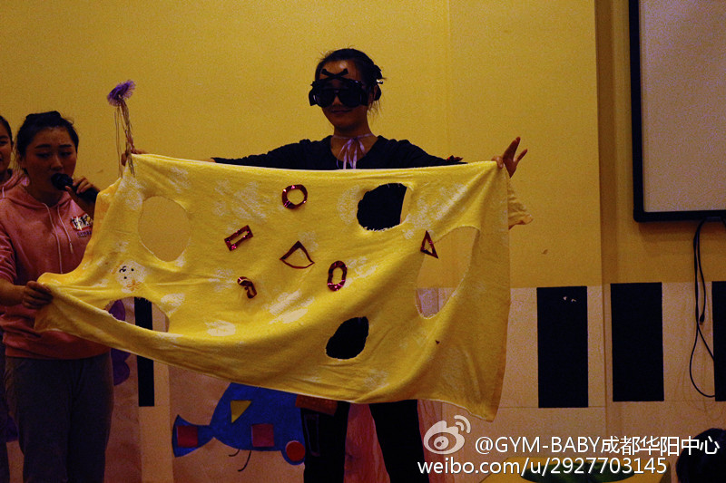 ayx官网:全面援疆、精准援疆、长期援疆_时事政治_中公教育网(图3) ayx官网