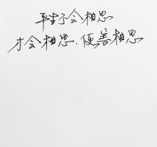 曼联将在新年时期与穆里尼奥商谈续约“ayx官网”(图1) 爱游戏(ayx)中国官方网站