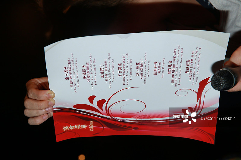 曼联将在新年时期与穆里尼奥商谈续约“ayx官网”(图3) 爱游戏(ayx)中国官方网站