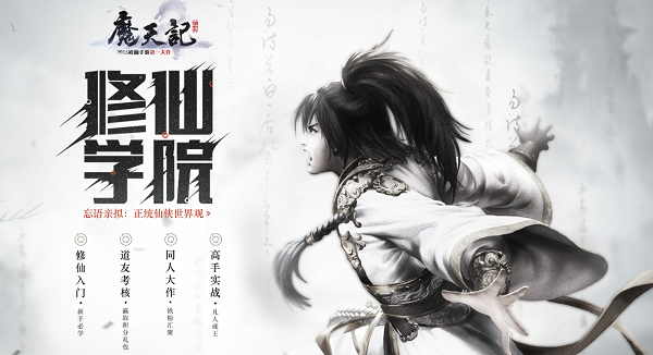 ayx官网|汉威士媒体宣布与Facebook Atlas的全球伙伴关系(图2) ayx官方网站