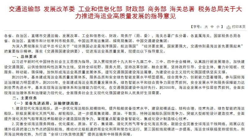 ayx官网|汉威士媒体宣布与Facebook Atlas的全球伙伴关系(图1) 爱游戏(ayx)中国官方网站