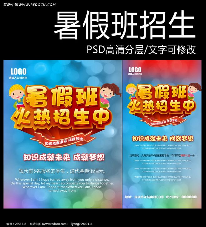爱游戏(ayx)中国官方网站|总府社区:喜迎十九大 说句心里话(图1) 爱游戏(ayx)中国官方网站