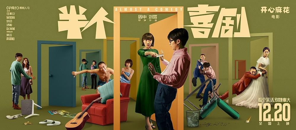 “ayx官方网站”答好防汛救灾的“党性考题”_时事政治_中公教育网(图1) ayx官网