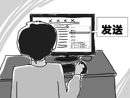 【爱游戏(ayx)中国官方网站】府西社区:社区送全家福 定格快乐生活(图1) ayx官网