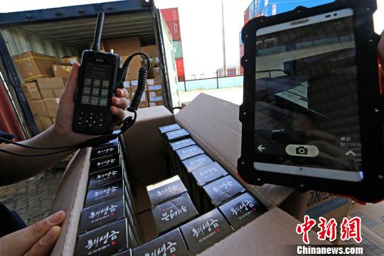 ‘爱游戏(ayx)中国官方网站’新征程明确新目标 谱写新篇章_时事政治_中公教育网(图1) 爱游戏(ayx)中国官方网站