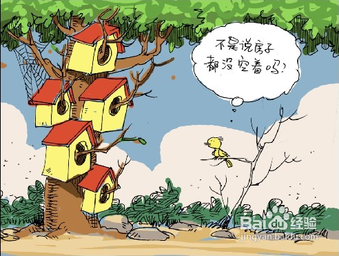 ayx官方网站-“Young People Matter!年轻盟”横空出世(图1) ayx官网