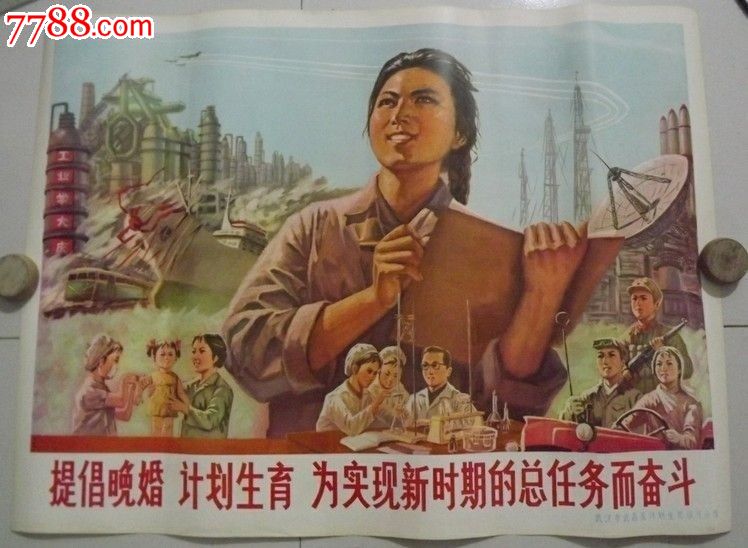 天津上半年使用外资超百亿 亚洲投资占主导:ayx官方网站(图2) ayx官网