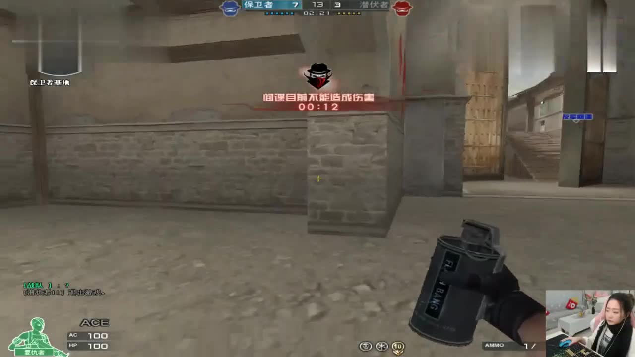 基于Apache Flink的爱奇艺实时盘算平台建设实践|ayx官方网站(图3) ayx官方网站