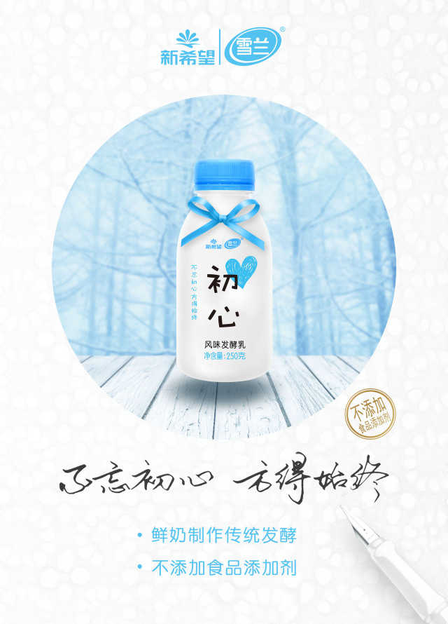 湖南湘江新区首个世界500强项目开工【爱游戏(ayx)中国官方网站】(图3) 爱游戏(ayx)中国官方网站