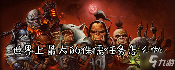 湖南湘江新区首个世界500强项目开工【爱游戏(ayx)中国官方网站】(图1) ayx官方网站