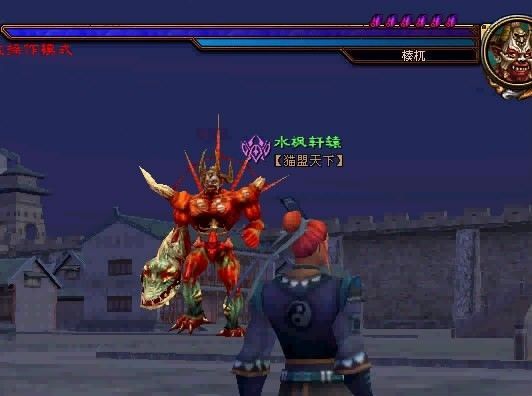 ayx官方网站|宝华洲社区:环境卫生大清理 全面预防登革热(图1) ayx官网