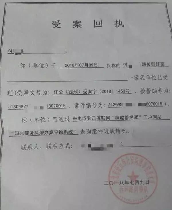 爱游戏(ayx)中国官方网站_
政治又有新书出书了 一定要买?形势与政策需要专门温习吗?(图1) ayx官网