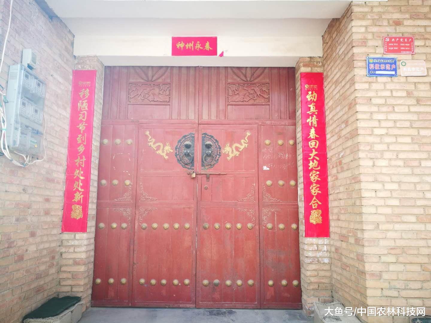 爱游戏（ayx）中国官方网站