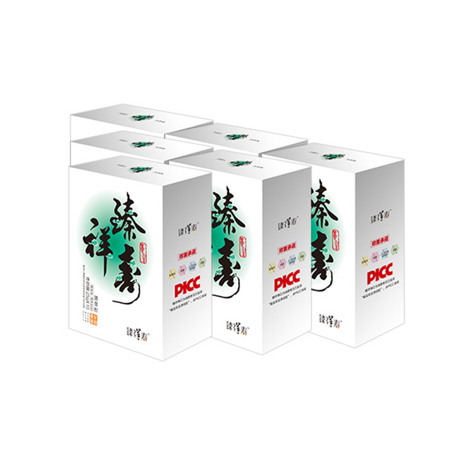 爱游戏（ayx）中国官方网站