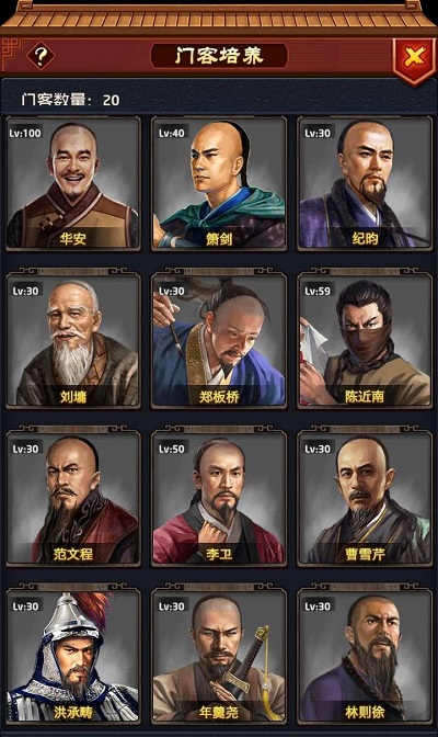 爱游戏（ayx）中国官方网站