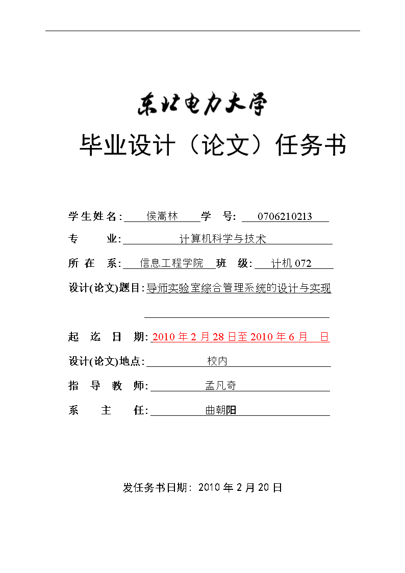 “ayx官网”你知道吗?这只兔子已经60岁了(图1) 爱游戏(ayx)中国官方网站