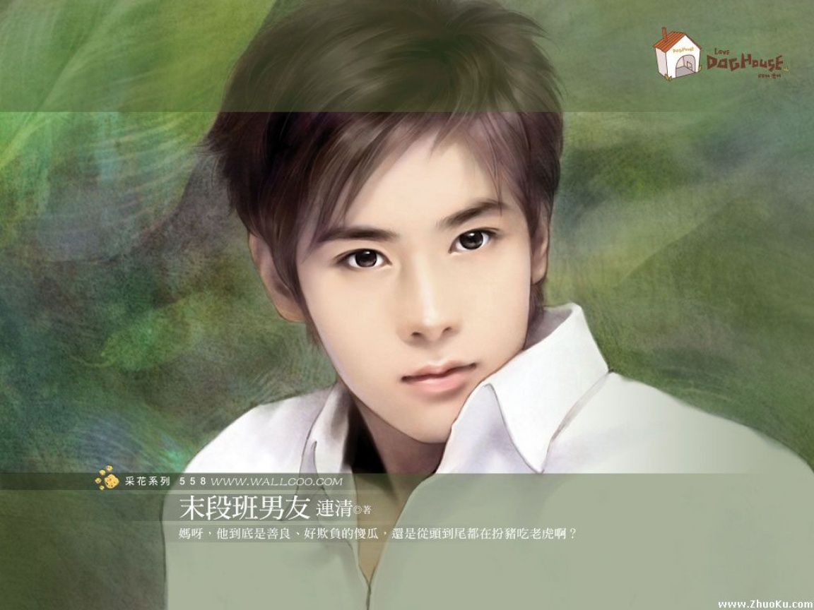 爱游戏（ayx）中国官方网站