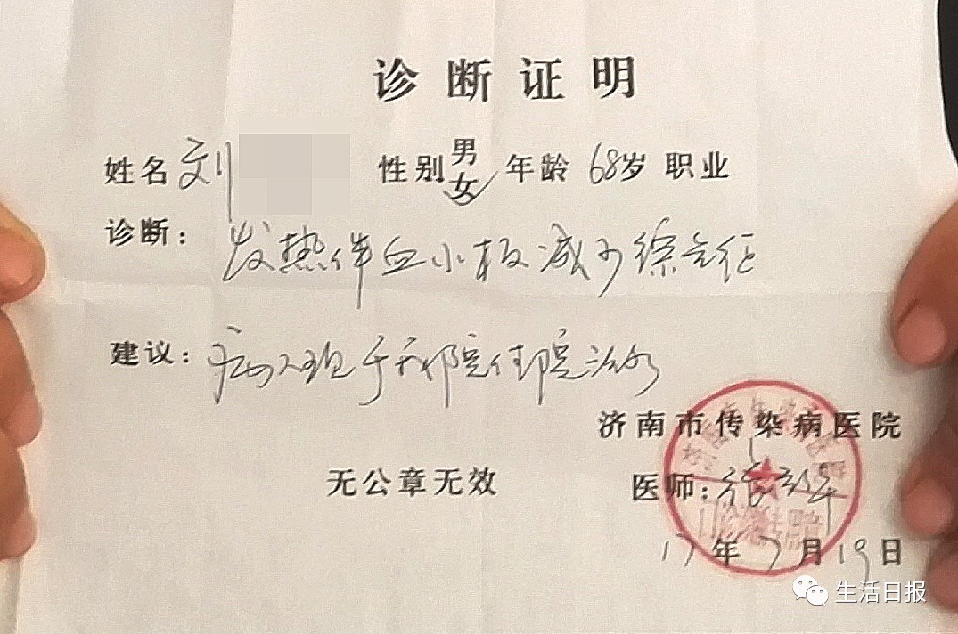 爱游戏（ayx）中国官方网站