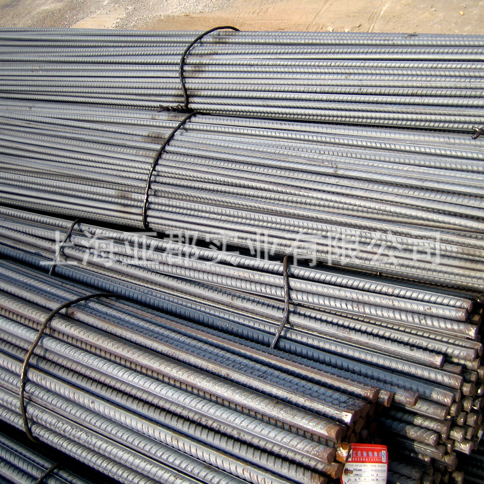 爱游戏（ayx）中国官方网站