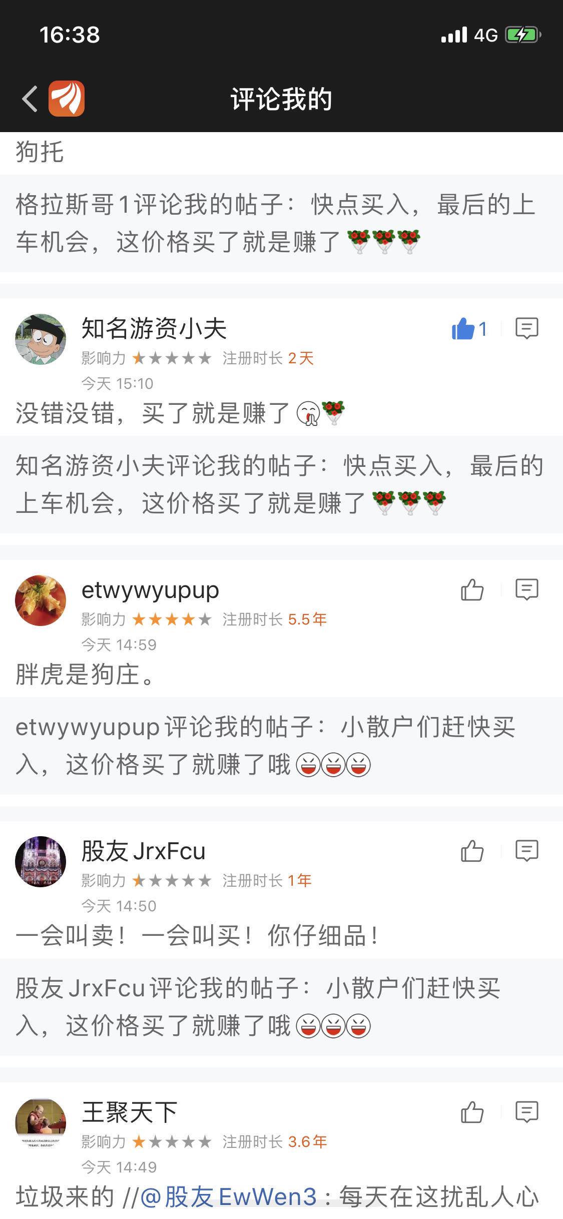 爱游戏（ayx）中国官方网站