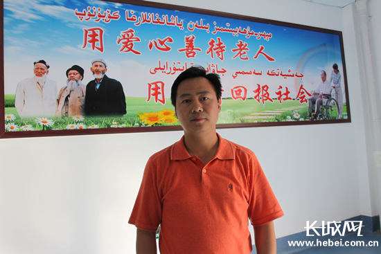 爱游戏（ayx）中国官方网站