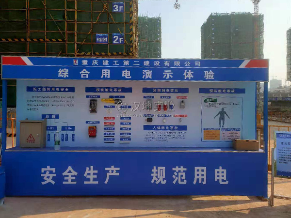 爱游戏（ayx）中国官方网站