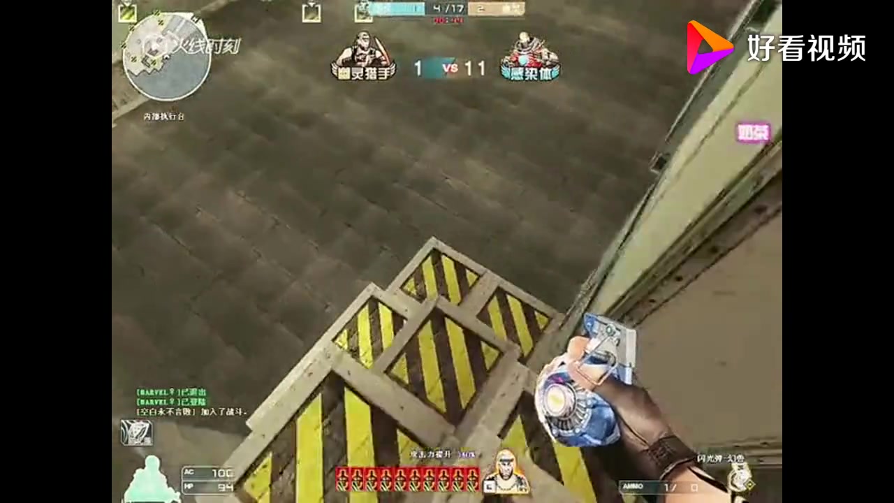 爱游戏（ayx）中国官方网站