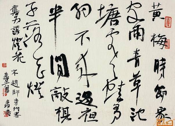 ayx官网-德转确认:国安已买断费尔南多,转会费960万欧元(图1) ayx官网