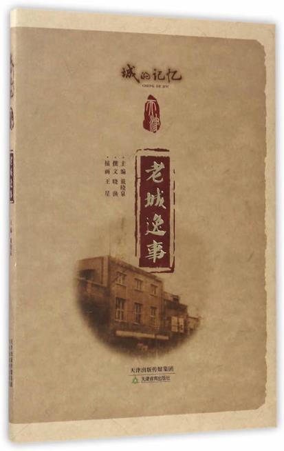 ayx官方网站_2020考研预报名在即,往年这35个问题被问得最多(图2) ayx官网