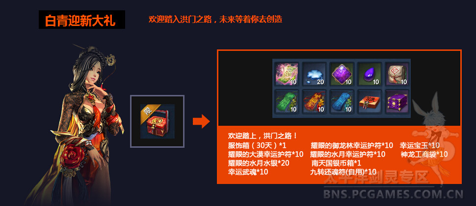 与其“满意”有奖,不如服务“走心”_时事政治_中公教育网‘ayx官方网站’(图2) ayx官网