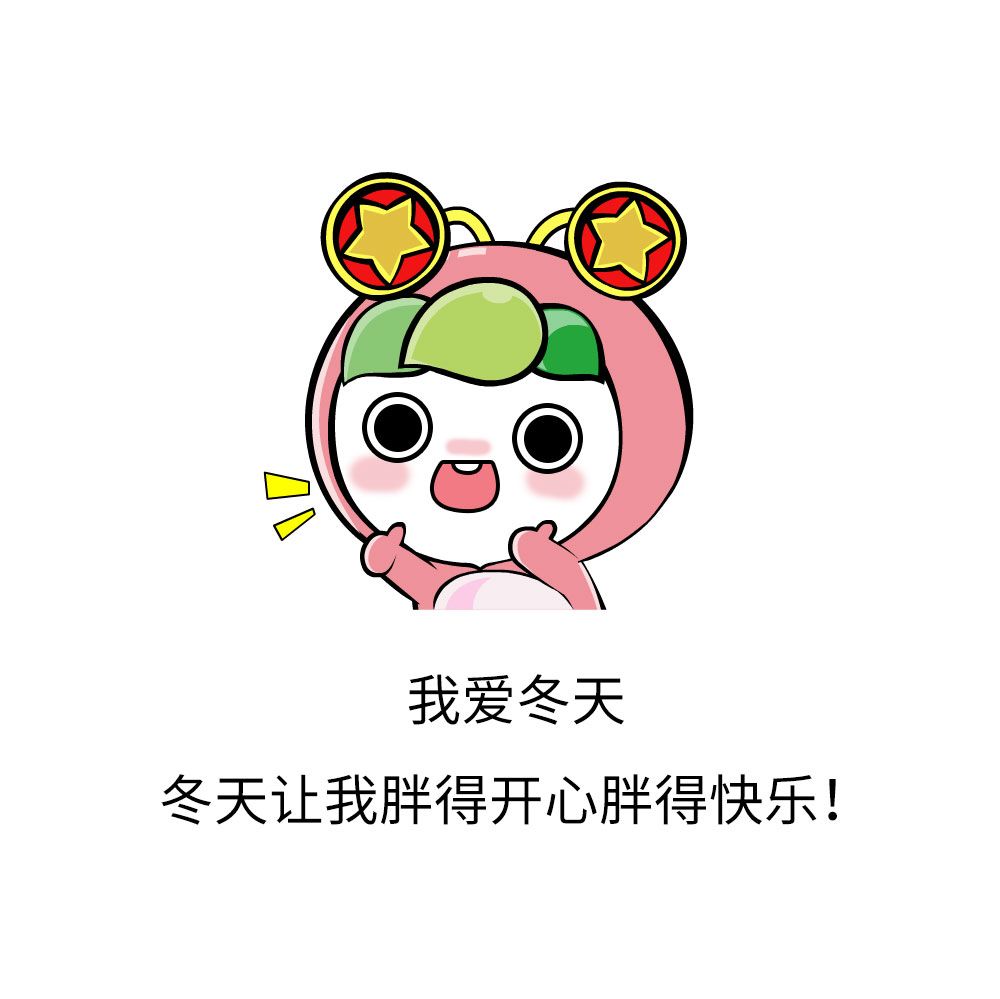 爱游戏（ayx）中国官方网站