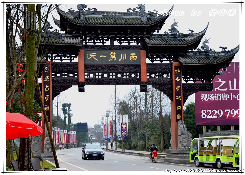 爱游戏（ayx）中国官方网站