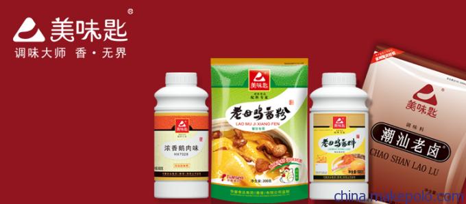 “爱游戏(ayx)中国官方网站”亚泰5位国脚3人归队 伊哈洛伊斯梅洛夫明晨还有一战(图3) 爱游戏(ayx)中国官方网站