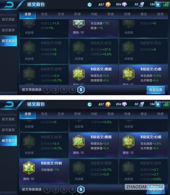 “爱游戏(ayx)中国官方网站”亚泰5位国脚3人归队 伊哈洛伊斯梅洛夫明晨还有一战(图2) ayx官方网站