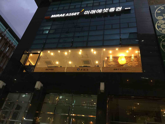 爱游戏(ayx)中国官方网站_“辣味”不足 民主生活会被暂停(图4) 爱游戏(ayx)中国官方网站