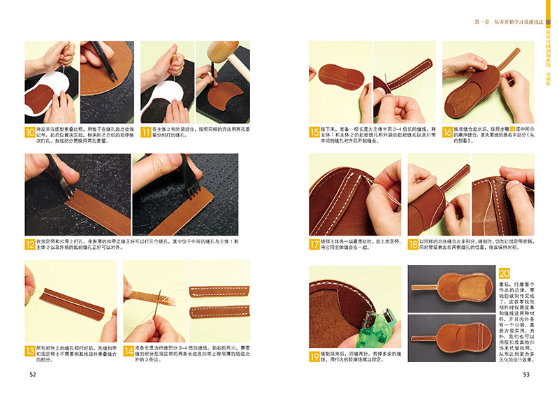 ayx官方网站-冰桶挑战大盘点,你“湿身”了吗(图1) ayx官方网站