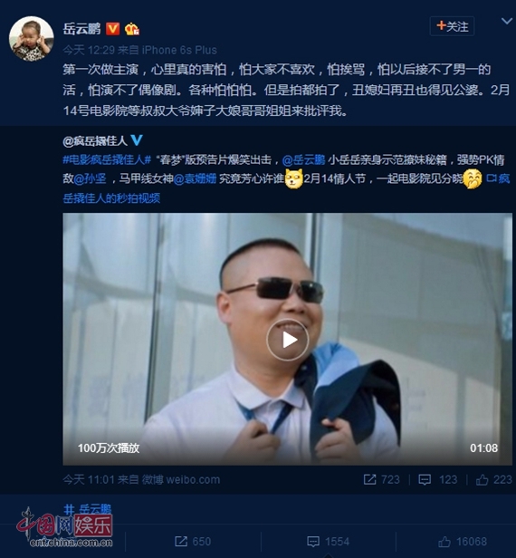 脱贫之路,脚步不停_时事政治_中公教育网|ayx官方网站(图1) ayx官方网站